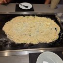 가오리 초밥전문점 | DAY 4 - 삿포로 눈썰매 / 모에레누마 공원 / 삿포로 가성비 초밥 맛집 추천 / 다이마루 백화점 맛집 추천