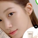 스킨 올 빛