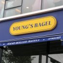 영쓰베이글