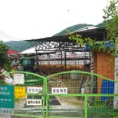 김학렬농장 이미지