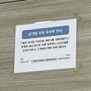 안락점기아오토큐 | 기아 서비스 후기(VOC)