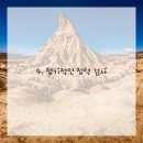 허브건강센타 이미지