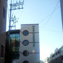 어진샘노인종합복지관 이미지