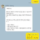 부천북초등학교 | 웨딩 사진을 완성하는 [아뜰리에소망] 촬영부케 제작 후기