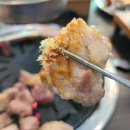 청주집식당 네이버블로그