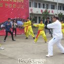 동흥 이미지
