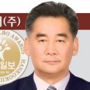유일승강기(주)