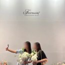 안양금융센터AFC | [페어몬트 앰배서더 서울] 5성급 호텔 동시예식 결혼식 본식 하객으로 다녀온 솔직후기! (코스요리, 주차)