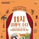서도인쇄공사 - 중구 | 서도인쇄공사