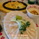 화산로 | 화서역 해산물 주점 ‘쌉니다 구 미소마트’ 대광어 안주 솔직 후기