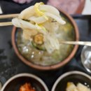 대구 칼국수 맛집/혼밥 가능 항아리수제면가 롯데백화점 상인점