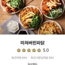 시흥대로92길 이미지