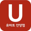 안양취업정보 이미지