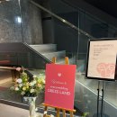 에브리웨딩 드레스랜드_차별화 된 웨딩박람회