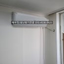 대영에어컨 이미지