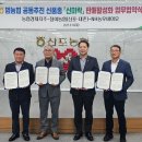 청양기술개발 네이버블로그