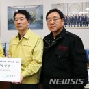 강원도 속초시청 뉴시스