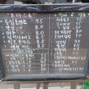 화수분153