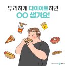 서현부부한의원 이미지