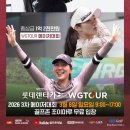 ㈜대상렌트카 이미지