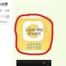 바이시클(주) 이미지