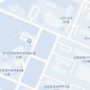 GS25 광주GIST점 이미지