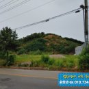 발안리 산12-6 이미지