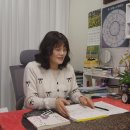 부산여행사주 | 부산사주맛집 가원사주타로 방문 후기