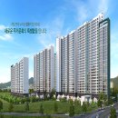 농소동주민센터 | 정읍 푸르지오 더 퍼스트 모델하우스 분양가 분양일정