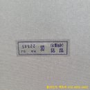공주안경원 네이버블로그