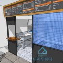 시안식당 네이버블로그