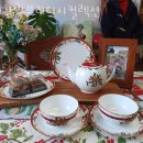 강화브리티시컬렉션