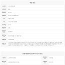 공도쌍용공인중개사사무소 이미지