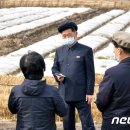 평남농장 이미지