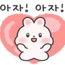 바른휘트니스 이미지