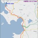 백포마을회관 이미지