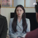 뷰티인사이드