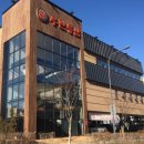 수원-0086 이미지