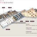풍경채1차작은도서관 네이버블로그