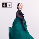 도시안한의원 이미지