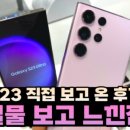 폰아울렛1 이미지