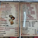 김종구식맛치킨.전기바베큐.옛날통닭광주 이미지