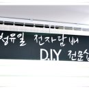 하카전자담배청주 이미지