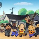 부평아트센터 대공연장 해누리극장 이미지