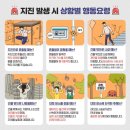 용고개농장 | [일본/삿포로 여행] 🍀 럭키비키 삿포로 여행기 DAY 3 - 오타루 당일치기 / 오타루 맛집 추천 / 삿포로...