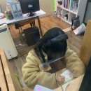 삼성영어진영학원