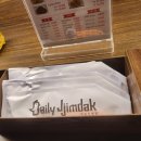 찜닭집 | 들안길 고급스러운 찜닭집, 데일리 찜닭 솔직후기 | 레드찜닭