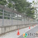 (주)서광그린 네이버블로그