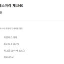 송월미용실 - 예산군 산성천길 3 | 송월미용실