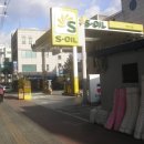 일산주유소 이미지